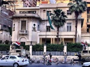 السفارة السعودية بالقاهرة 