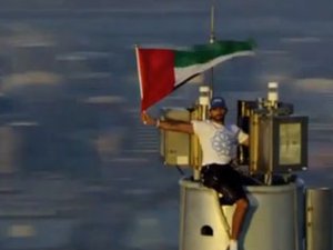 One happy bunny/Godzilla! Dubai's Crown Prince Hamdan scaled the colossal Burj Khalifa in celebration of Dubai winning the World Expo World 2020 bid. (Image courtesy of Gulf Business)
