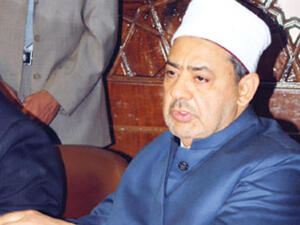 شيخ الأزهر يؤكد الحرص على الفكر الوسطي والمعتدل