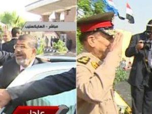 بداية حفل اداء اليمين شهدت تاخيرا بنحو ساعتين عن موعدها المقرر