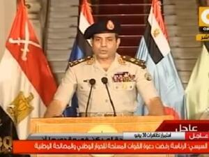 القائد العام للقوات المسلحة المصرية ووزير الدفاع الفريق عبدالفتاح السيسي