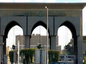 إصابات بالتسمم الغذائي سجلت في صفوف طلاب المدينة الجامعية