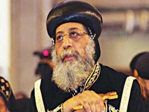 البابا “تواضروس الثاني” بابا الإسكندرية وبطريرك الكرازة المرقسية