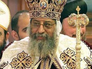 البابا تواضروس الثاني