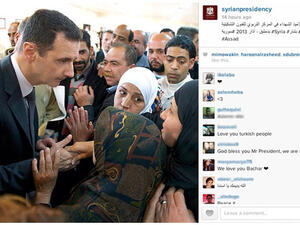 A photo uploaded to Bashar Al Assad's Instagram 