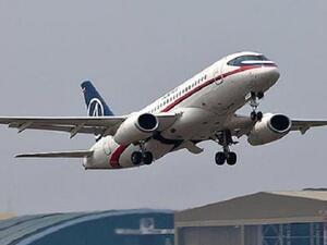 صاروخ كاد أن يصيب طائرة ركاب بريطانية، أثناء اقترابها من منتجع شرم الشيخ المصري