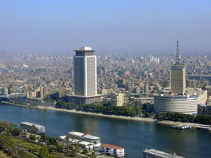 العاصمة المصرية القاهرة