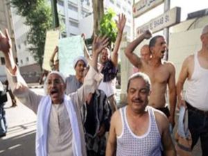 الصورة عن موقع الاقباط المتحدون الالكتروني