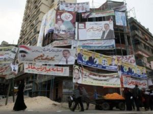 عدد الناخبين في محافظات المرحلة الأولى يبلغ نحو 5ر17 مليون ناخب مصري