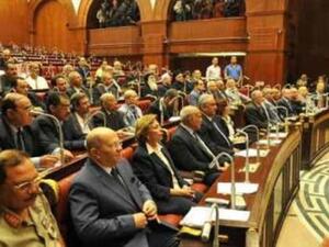 لجنة الخمسين المكلفة وضع الدستور الجديد لمصر