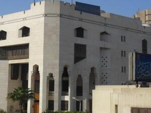 مرصد الفتاوى التكفيرية التابع لدار الإفتاء المصرية يحذر من تقارب الجماعات التكفيرية