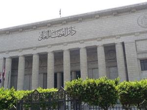 الحكم بإعدام 21 متهما في قضية "خلية دمياط الإرهابية"