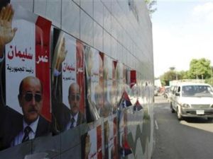 ملصقات حملة دعم سليمان