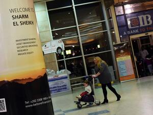 مطار شرم الشيخ استقبل الاثنين ٨٠٠ سائحا من جنسيات أجنبية مختلفة