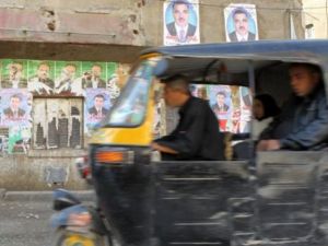 تهديد مصري لايران 