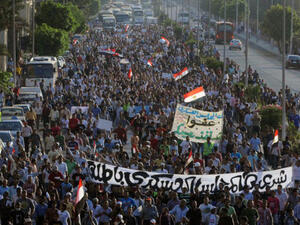 Cairo protest