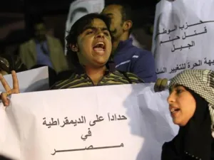 اعرب مبارك عن سعادته بعدد المقاعد التي حصدها الحزب الوطني