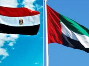 الإمارات قدمت لمصر مساعدات مالية ضخمة عقب ثورة 30 حزيران (يونيو)