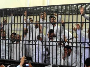 مصر تدرج 161 إخوانيًا على قوائم الإرهاب 
