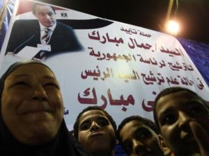 تشهد مصر حملة تأييد لترشح جمال مبارك 