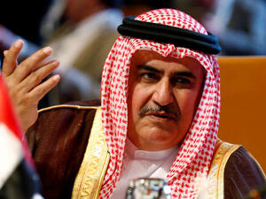 وزير الخارجية البحريني، خالد بن أحمد بن محمد آل خليفة