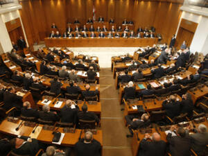 Lebanese parliament building (AFP file photo)