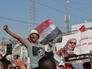 تظاهرة مؤيدة لمرسي/أ.ف.ب