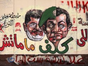 تنظيم 5 مسيرات سلمية اليوم إلى قصر الرئاسة بالاتحادية