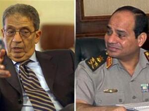 عمرو موسى: لا أرى بديلا عن السيسي للرئاسة
