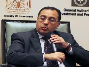 رئيس الوزراء المصري الجديد مصطفى مدبولي