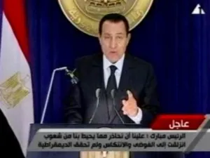 مبارك خلال خطابة الذي اعقب جمعة الغضب