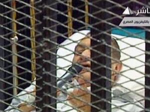 Mubarak trial