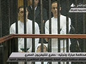 محكمة جنايا شمال القاهرة توقف البث التلفزيوني لجلسات محاكمة مبارك ابتداء من  الخامس من سبتمبر/أيلول