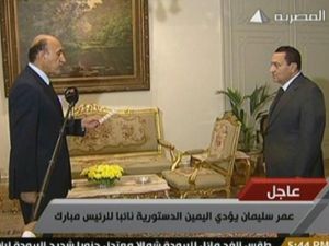 سليمان يؤدي اليمين القانوني نائبا للرئيس