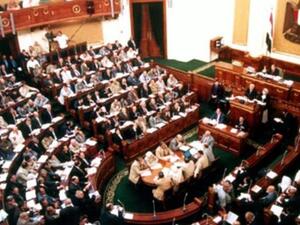 يبلغ عدد مقاعد المجلس 508 مقاعد