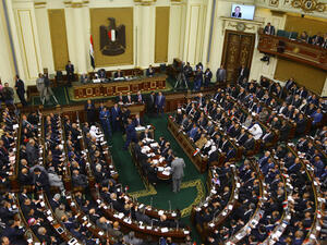 مجلس النواب المصري