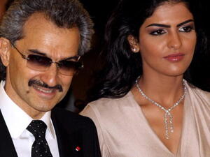 Princess Amira also made the top 20 most influential tweeters in the Kingdom (including the blokes!)