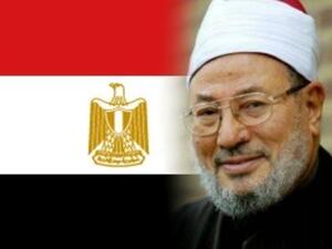 الشيخ القرضاوي