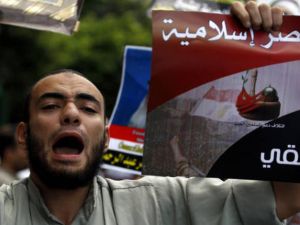 تظاهرة تطالب بدولة اسلامية/ارشيف