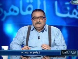 الرئيس المصري حذر عددا من ملاك القنوات المصرية، من استمرار ما وصفه بأنه "تحريض على العنف"