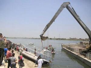  الحادث وقع في منطقة أبو دباب 6 شمالي مدينة مرسى علم