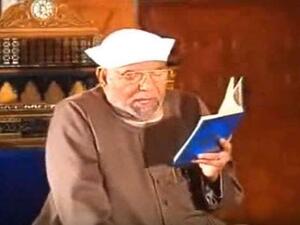 الشيخ محمد متولي الشعراوي