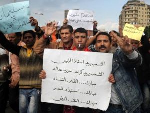 حمل المتظاهرون سليمان مسؤولية حصار غزة 