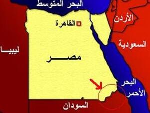 عودة النزاع على حلايب