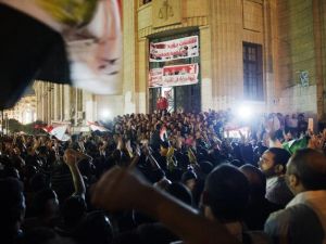 مؤيدون لاعلان مرسي يتظاهرون في القاهرة/أ.ف.ب