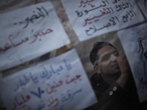 سقط عشرات الشهداء في الثورة المصرية