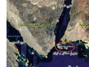 إقامة جسر يربط بين مصر والسعودية بطول 33 كم تقارب تكلفته ال 5 مليارات دولار