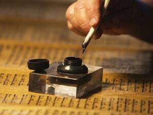 مخطوطات من التوراة - أرشيف
