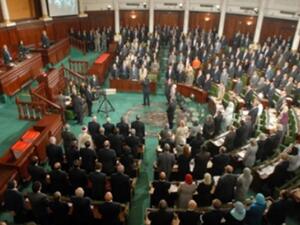 Parliament