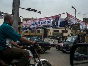 نحو 59 مليون مواطن داخل مصر يحق لهم التصويت 